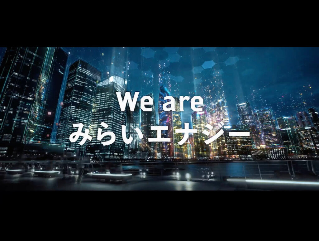 動画プラン・シナリオ作成